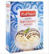 Picture of RAFHAN VANILLA ICE CREAM POWDER 275GM
